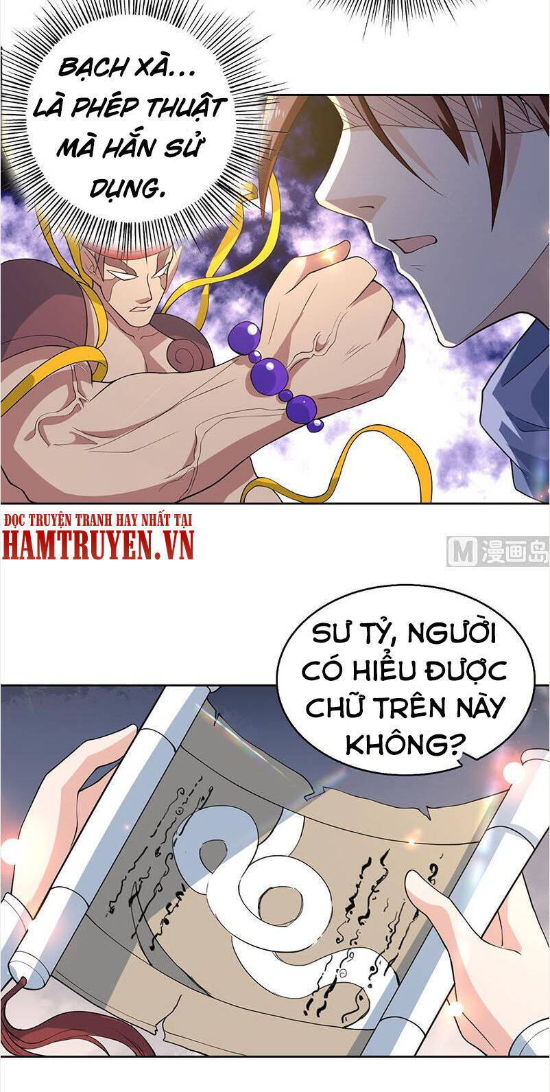 Tối Cường Thần Thú Hệ Thống Chapter 221 - Trang 12