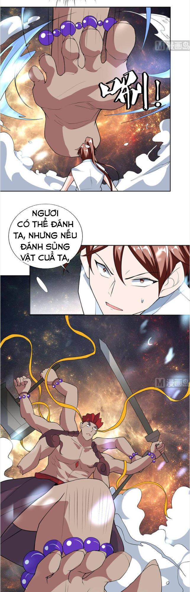 Tối Cường Thần Thú Hệ Thống Chapter 213 - Trang 2