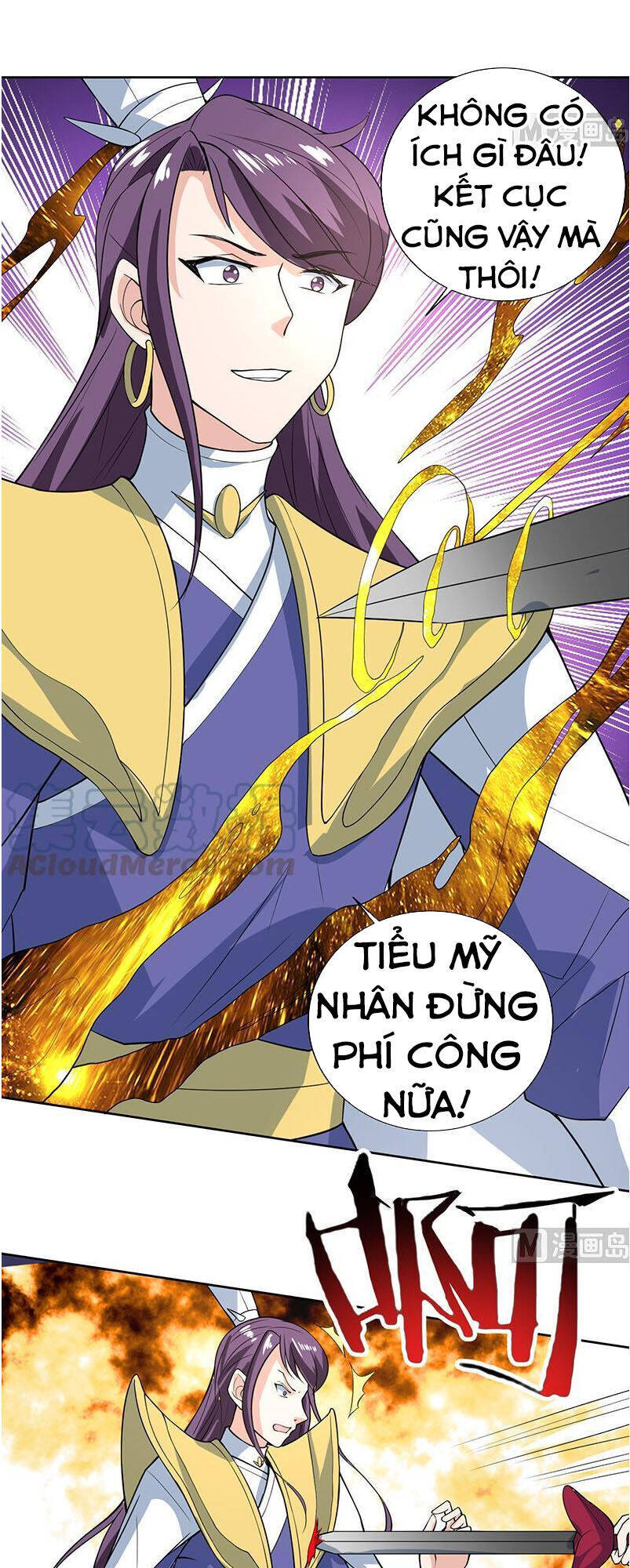 Tối Cường Thần Thú Hệ Thống Chapter 210 - Trang 4