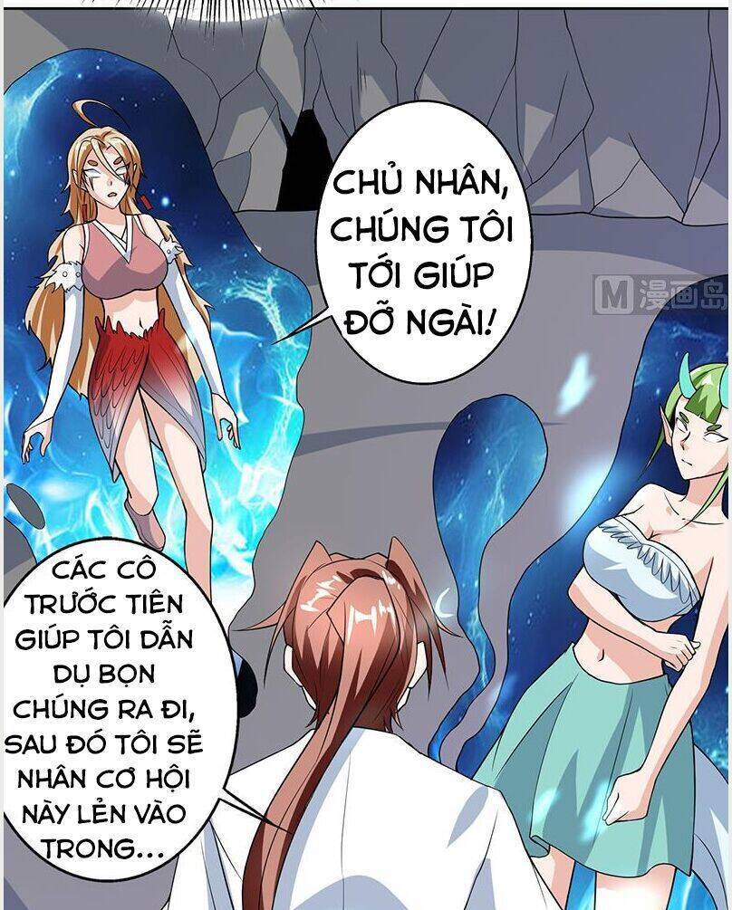 Tối Cường Thần Thú Hệ Thống Chapter 196 - Trang 2