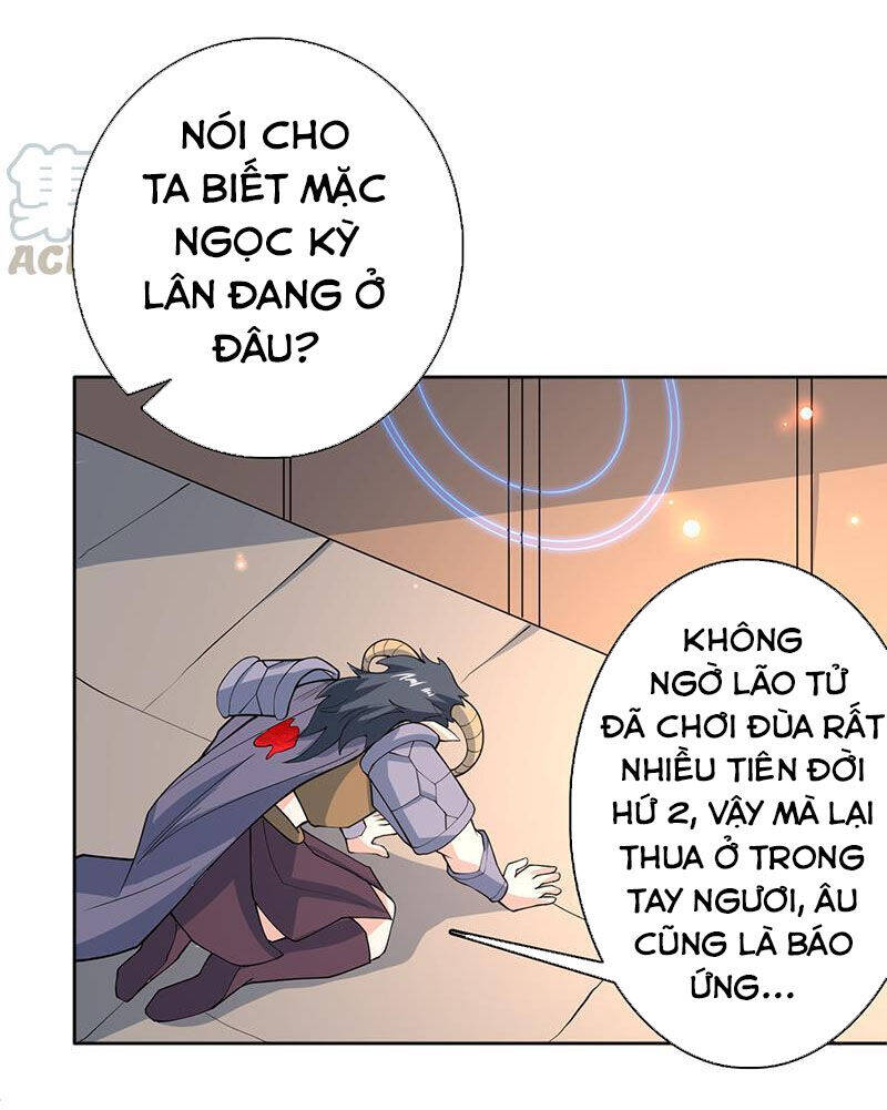 Tối Cường Thần Thú Hệ Thống Chapter 229 - Trang 15