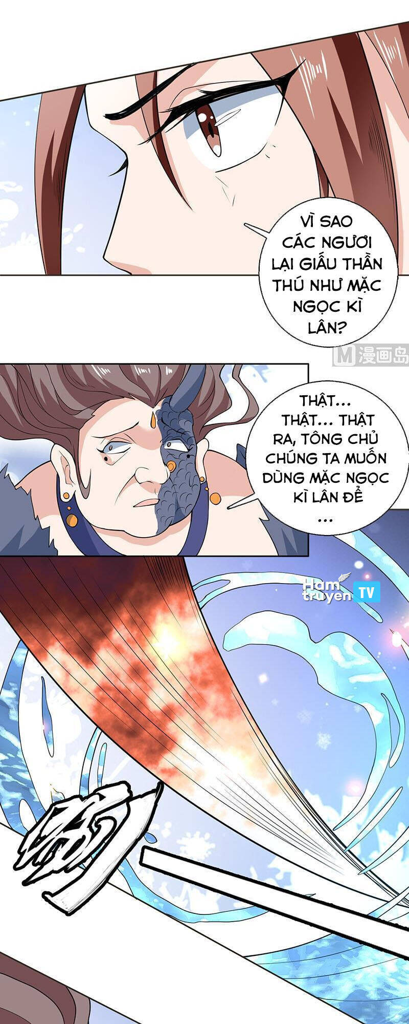 Tối Cường Thần Thú Hệ Thống Chapter 236 - Trang 13