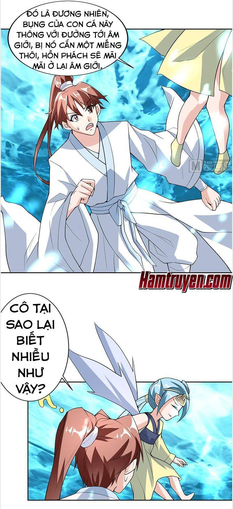 Tối Cường Thần Thú Hệ Thống Chapter 198 - Trang 11