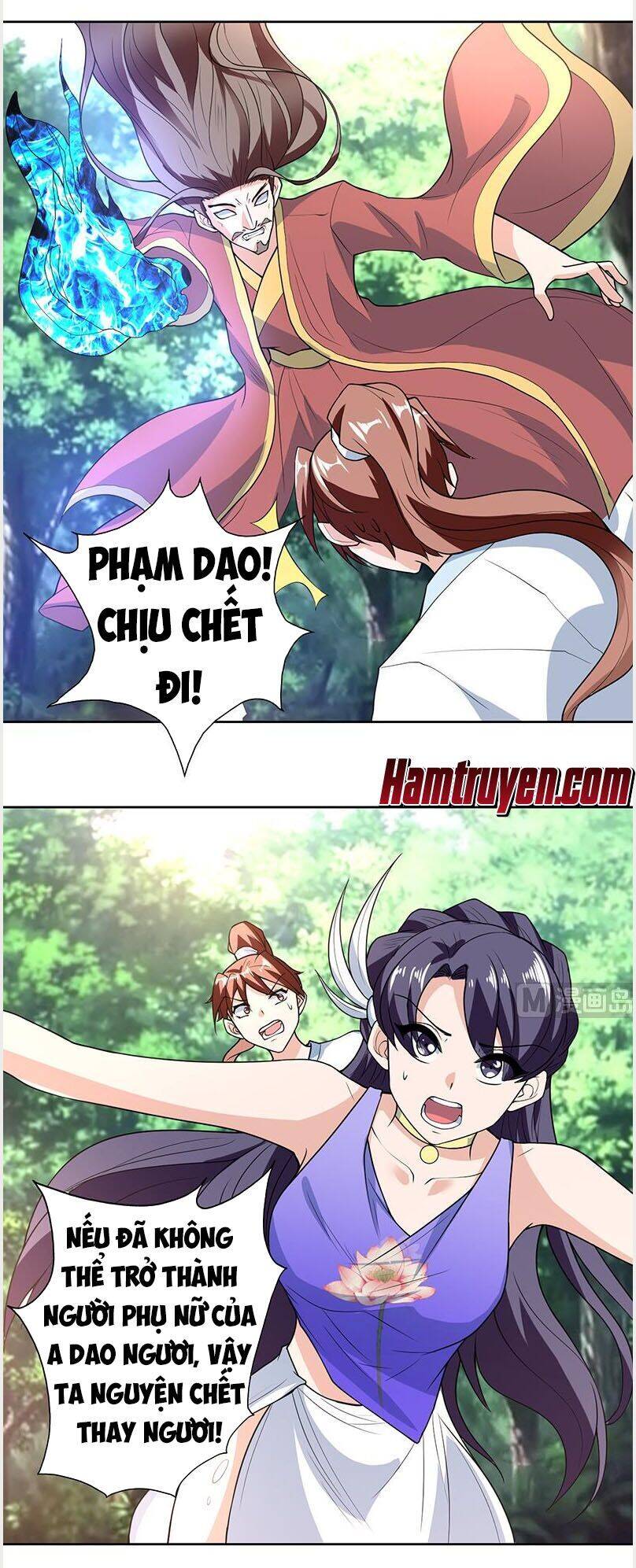 Tối Cường Thần Thú Hệ Thống Chapter 194 - Trang 0