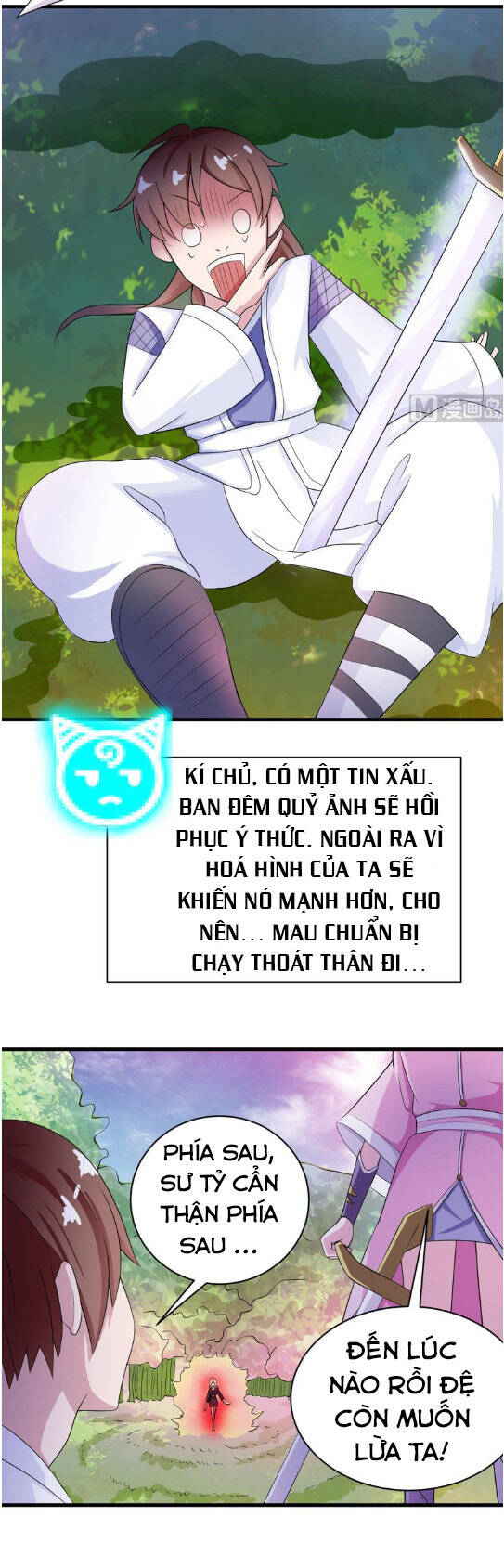 Tối Cường Thần Thú Hệ Thống Chapter 28 - Trang 5