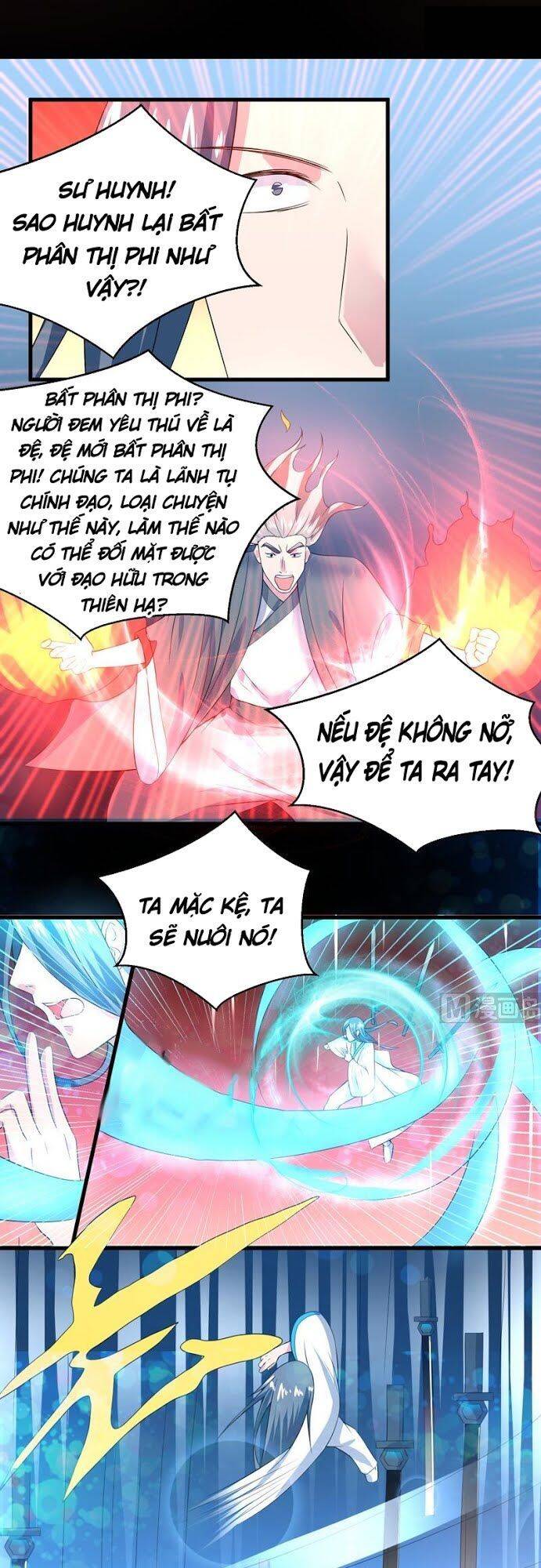 Tối Cường Thần Thú Hệ Thống Chapter 44 - Trang 8