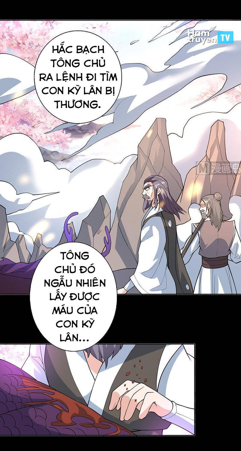 Tối Cường Thần Thú Hệ Thống Chapter 237 - Trang 11