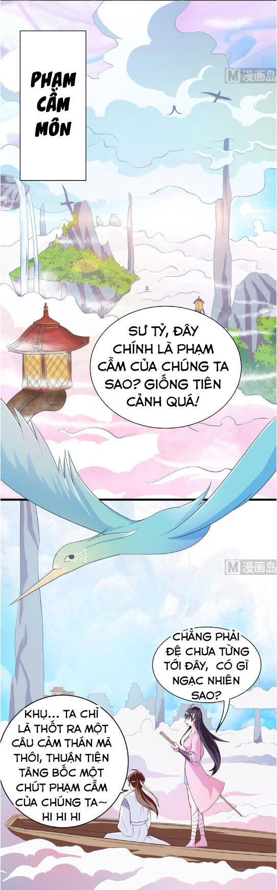 Tối Cường Thần Thú Hệ Thống Chapter 22 - Trang 0