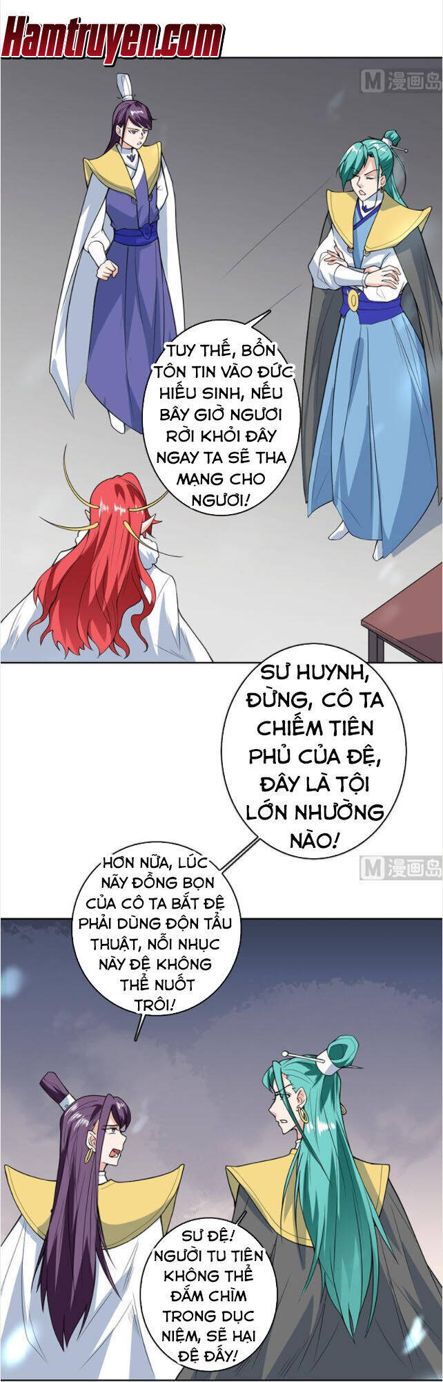 Tối Cường Thần Thú Hệ Thống Chapter 208 - Trang 0