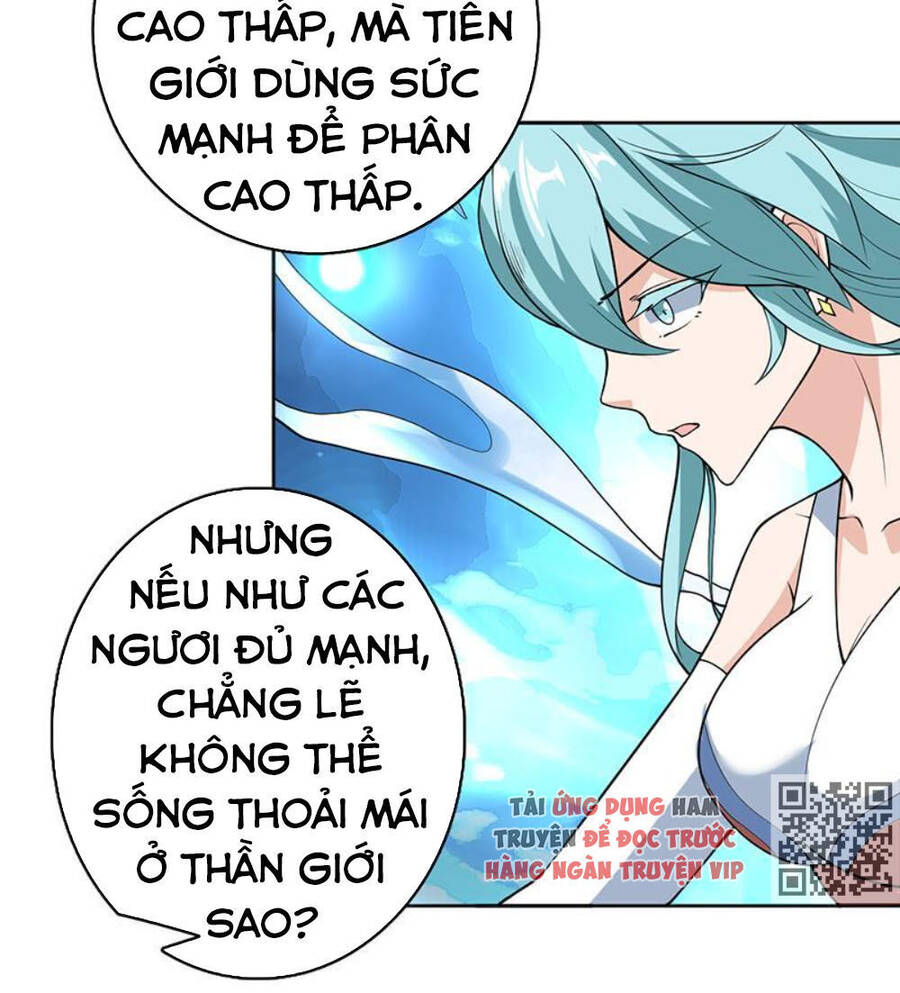 Tối Cường Thần Thú Hệ Thống Chapter 243 - Trang 1