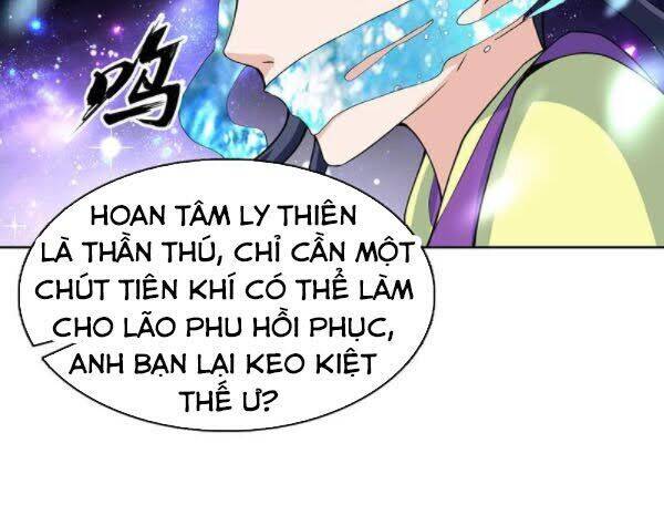 Tối Cường Thần Thú Hệ Thống Chapter 205 - Trang 1