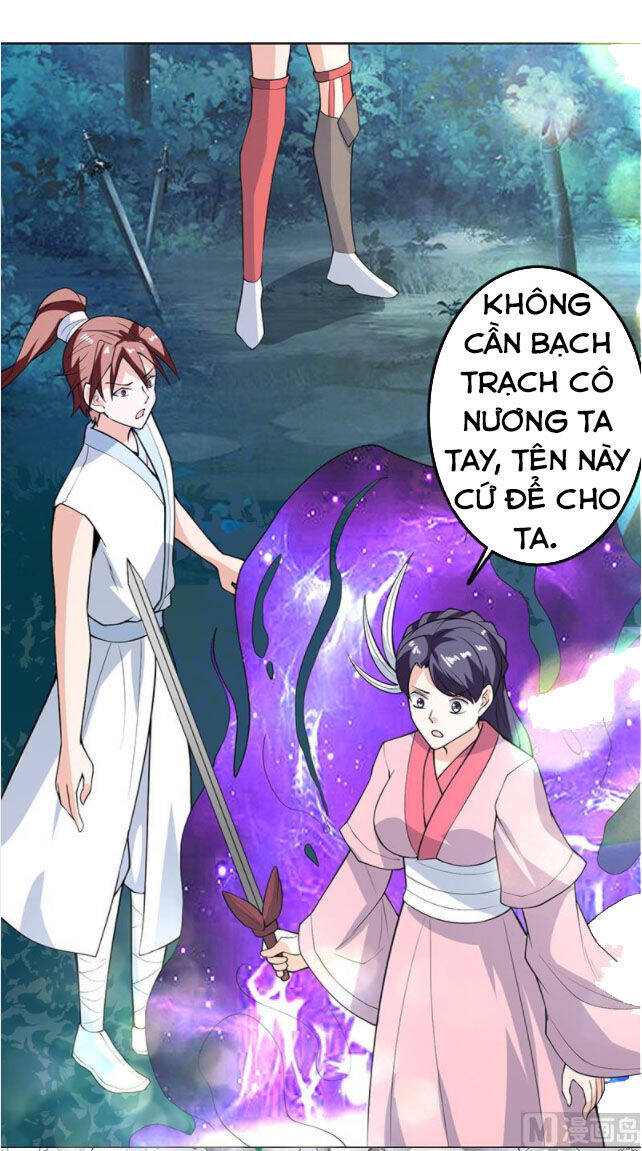 Tối Cường Thần Thú Hệ Thống Chapter 209 - Trang 12