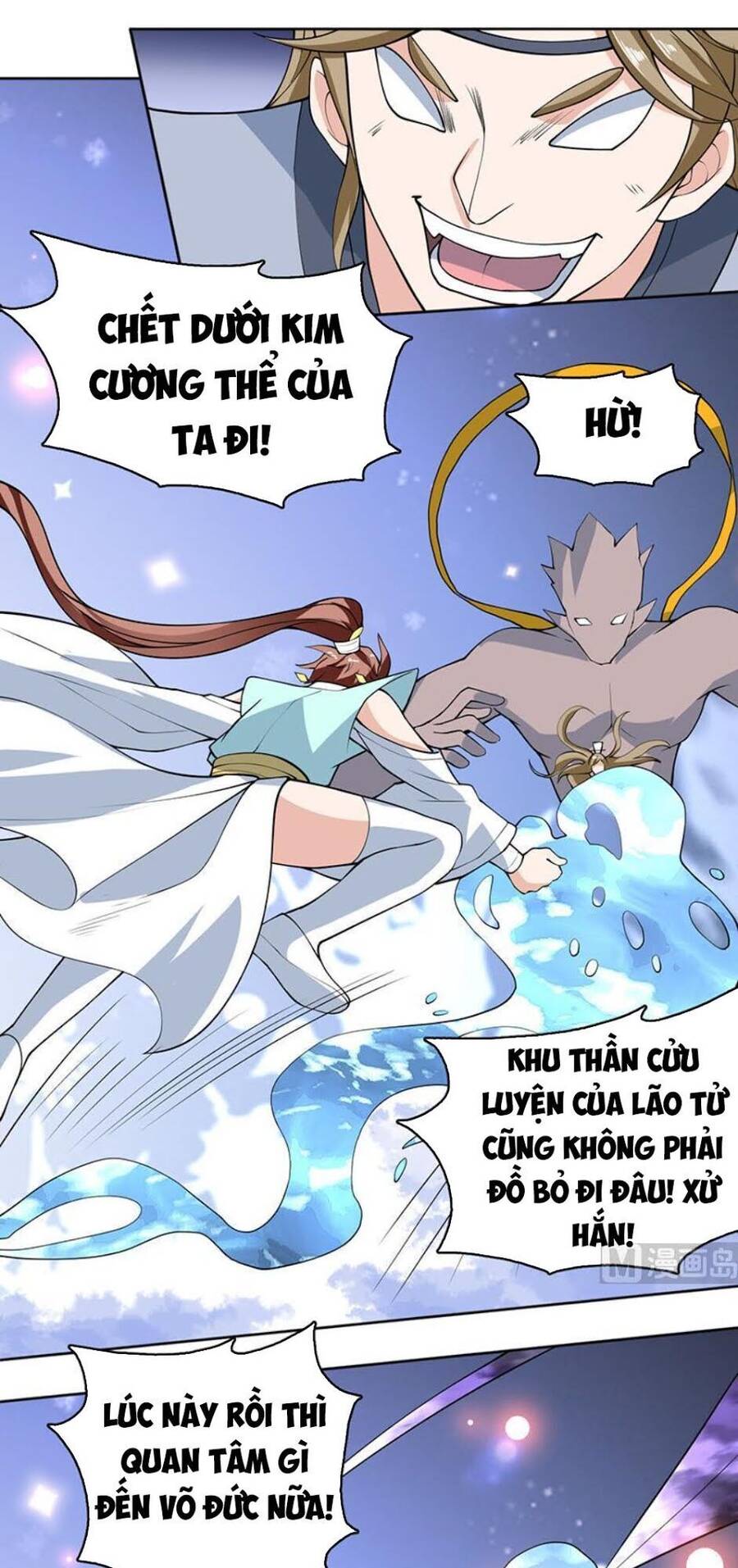 Tối Cường Thần Thú Hệ Thống Chapter 238 - Trang 0