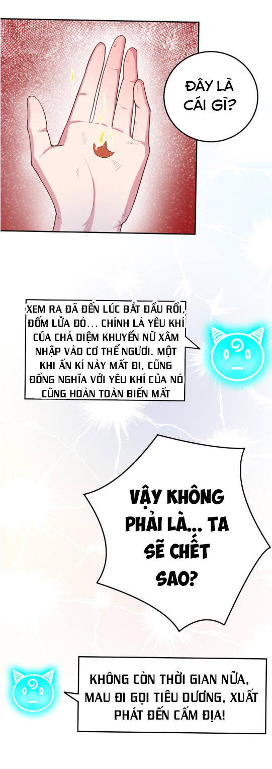 Tối Cường Thần Thú Hệ Thống Chapter 21 - Trang 2