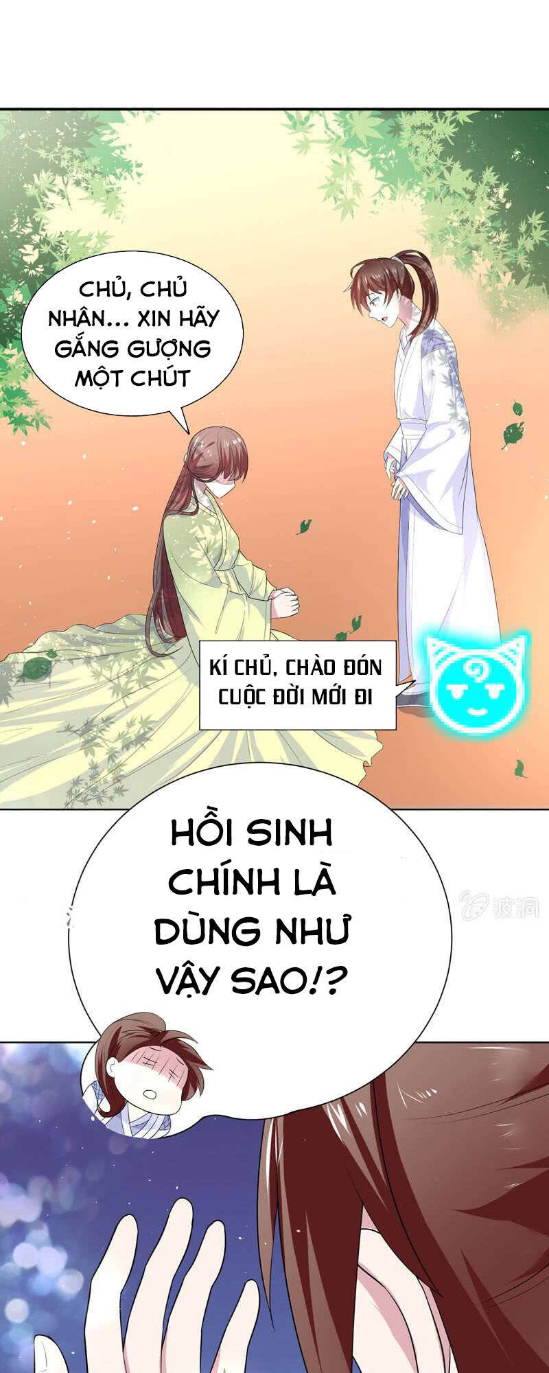 Tối Cường Thần Thú Hệ Thống Chapter 33 - Trang 6