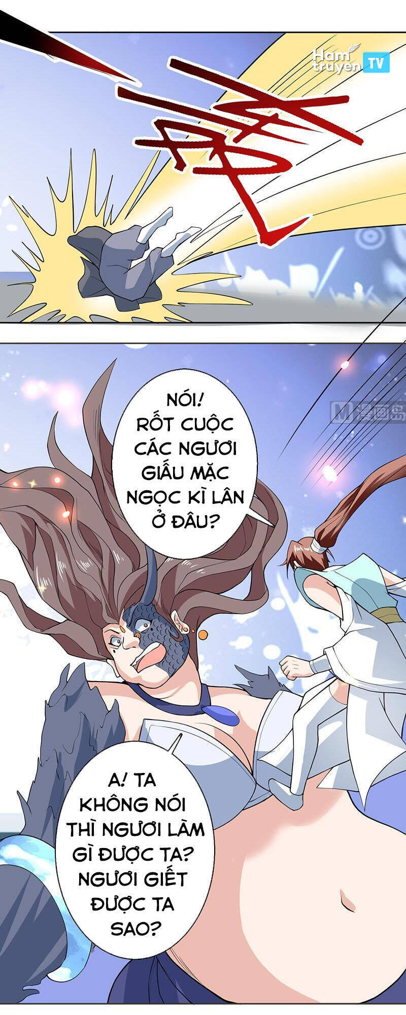 Tối Cường Thần Thú Hệ Thống Chapter 236 - Trang 4