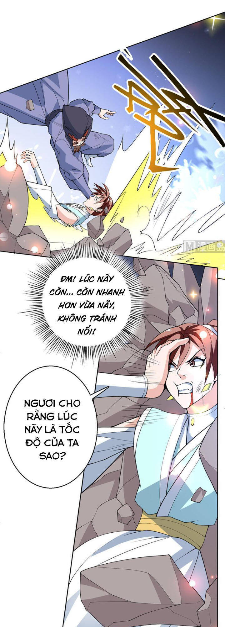 Tối Cường Thần Thú Hệ Thống Chapter 246 - Trang 2