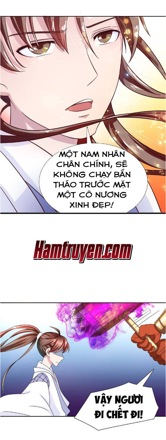 Tối Cường Thần Thú Hệ Thống Chapter 7 - Trang 12