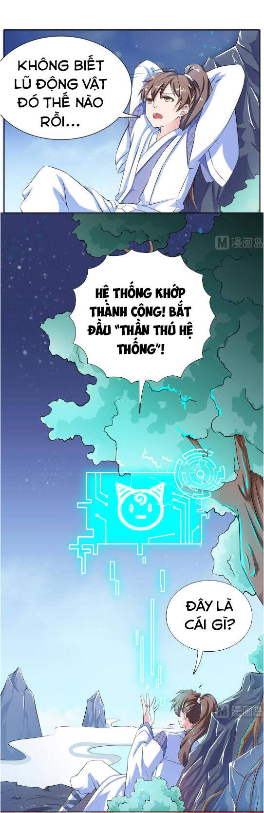 Tối Cường Thần Thú Hệ Thống Chapter 1 - Trang 11