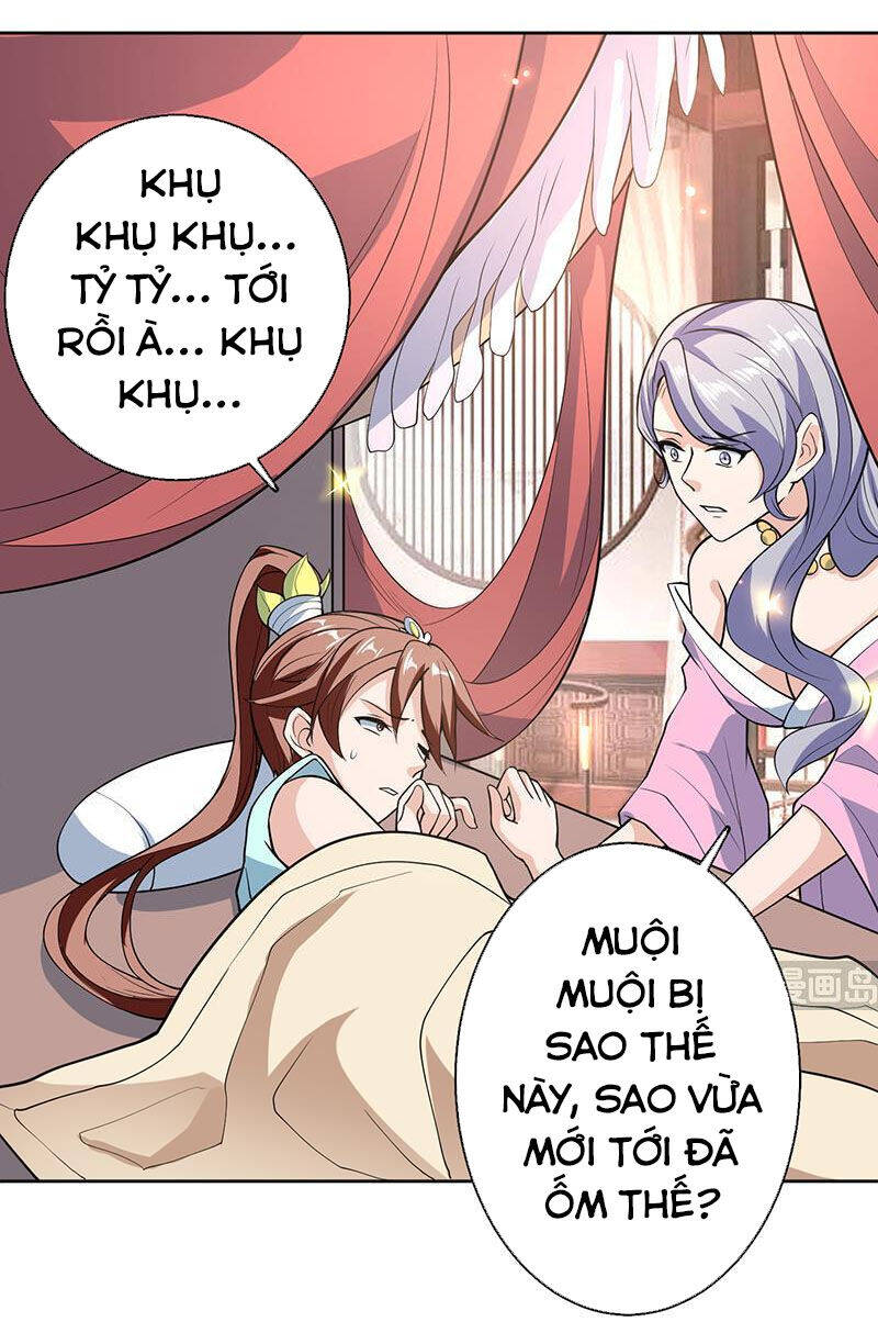 Tối Cường Thần Thú Hệ Thống Chapter 227 - Trang 1