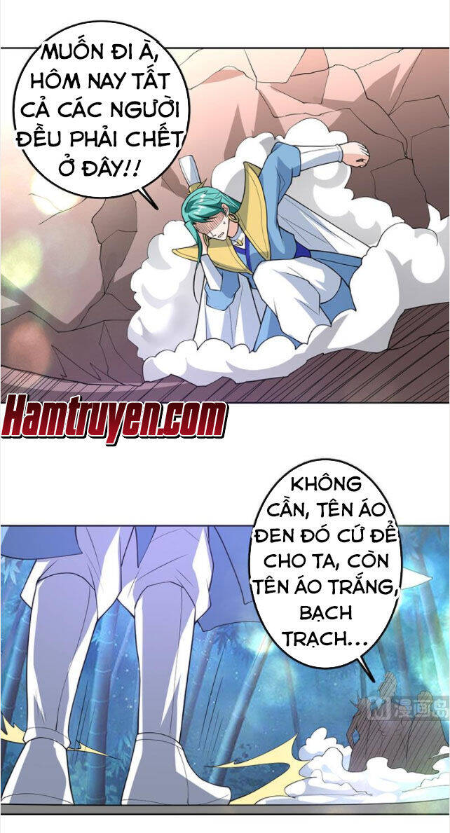 Tối Cường Thần Thú Hệ Thống Chapter 209 - Trang 11