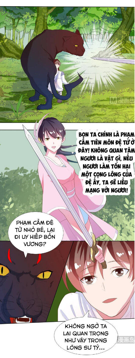 Tối Cường Thần Thú Hệ Thống Chapter 27 - Trang 1