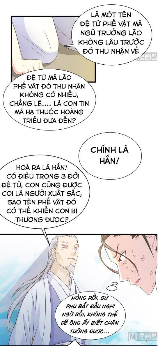 Tối Cường Thần Thú Hệ Thống Chapter 25 - Trang 4