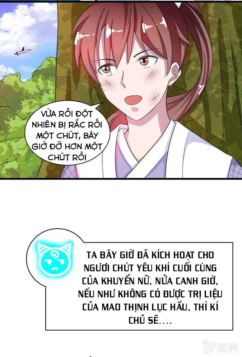 Tối Cường Thần Thú Hệ Thống Chapter 30 - Trang 7