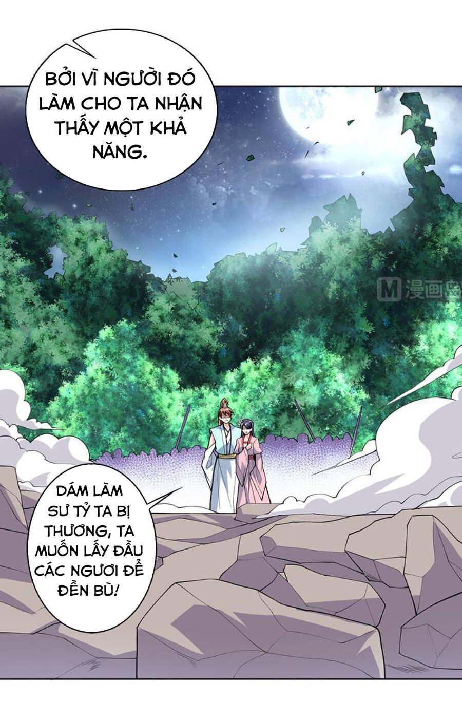 Tối Cường Thần Thú Hệ Thống Chapter 240 - Trang 2