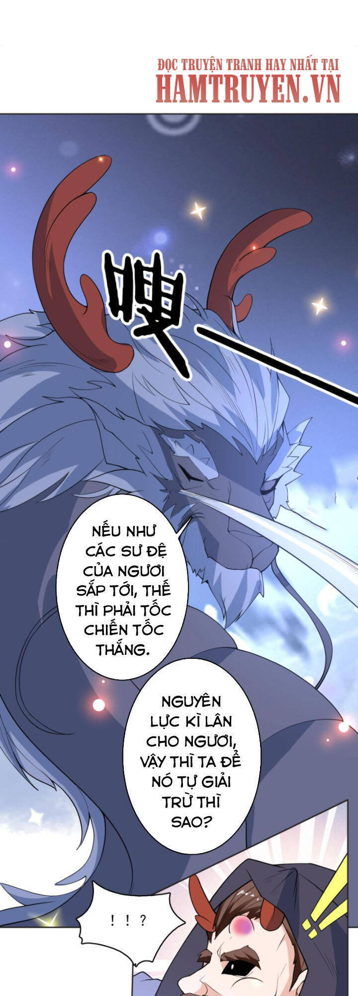 Tối Cường Thần Thú Hệ Thống Chapter 248 - Trang 15