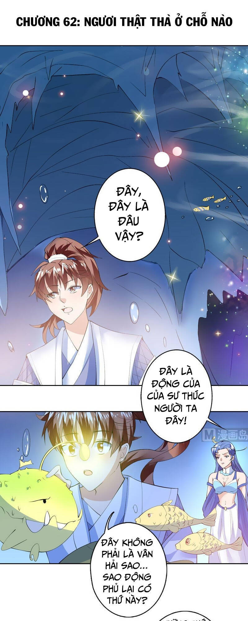 Tối Cường Thần Thú Hệ Thống Chapter 62 - Trang 0