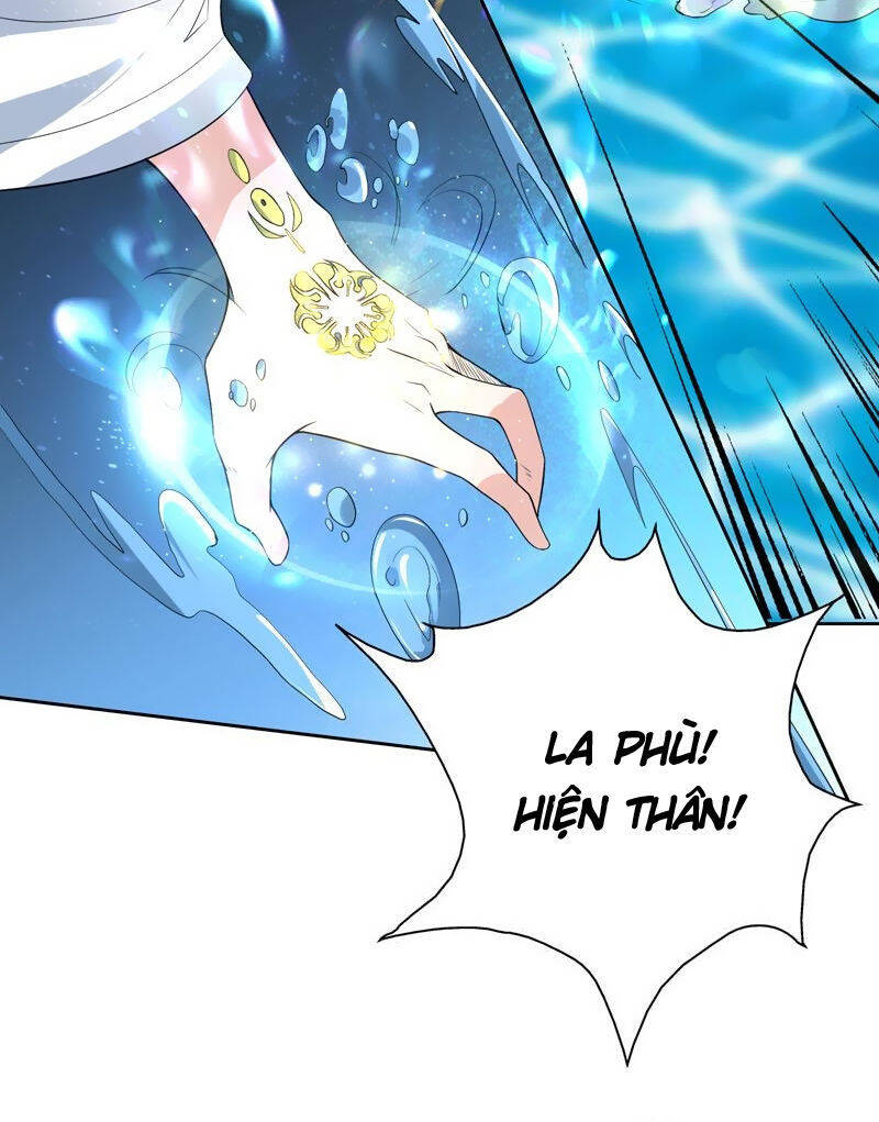 Tối Cường Thần Thú Hệ Thống Chapter 80 - Trang 1