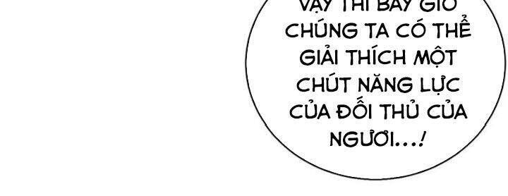 Tối Cường Thần Thú Hệ Thống Chapter 246 - Trang 10