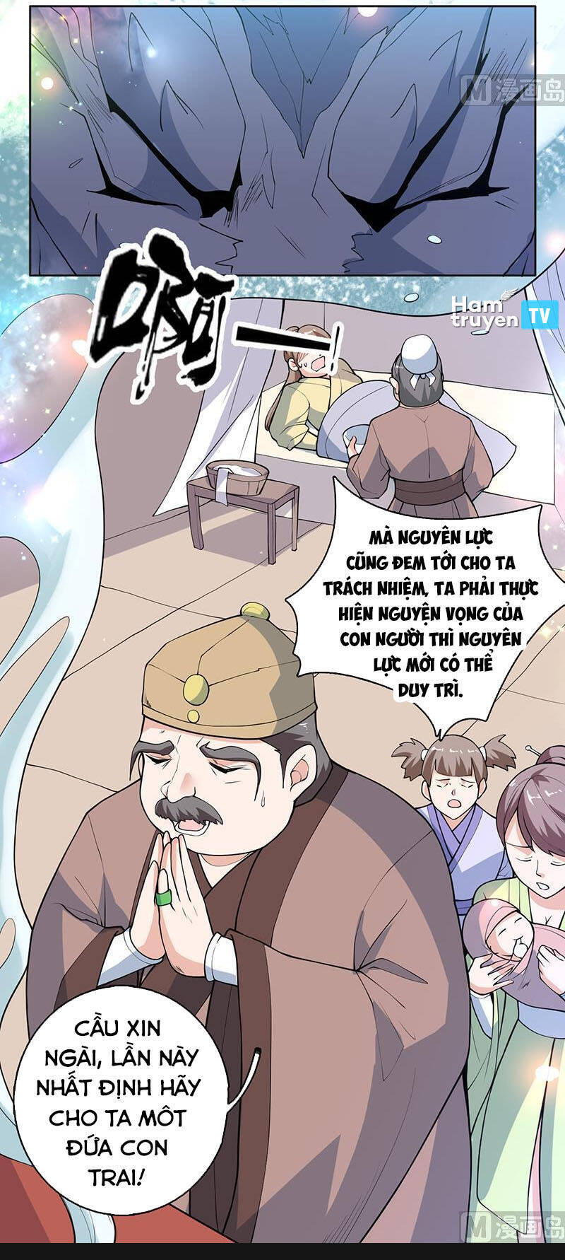 Tối Cường Thần Thú Hệ Thống Chapter 250 - Trang 7