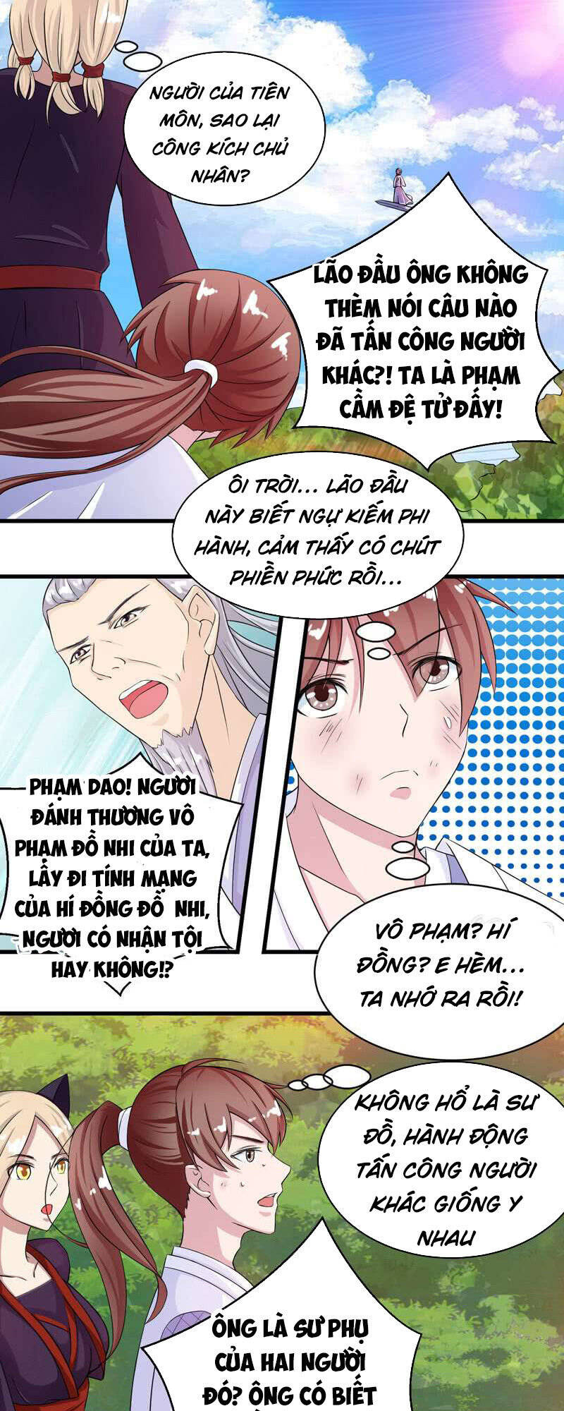 Tối Cường Thần Thú Hệ Thống Chapter 30 - Trang 1