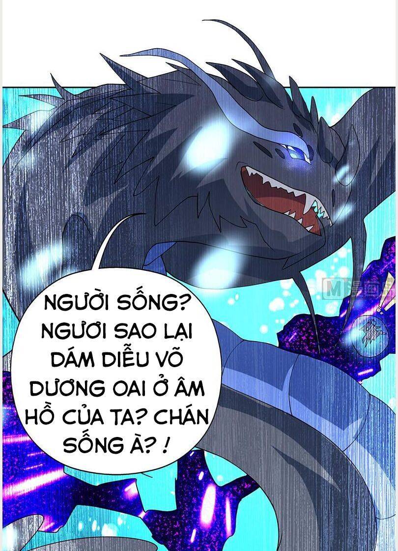 Tối Cường Thần Thú Hệ Thống Chapter 199 - Trang 15