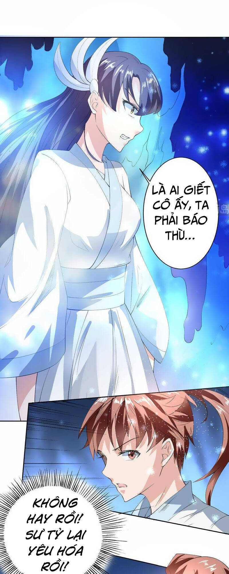 Tối Cường Thần Thú Hệ Thống Chapter 91 - Trang 2