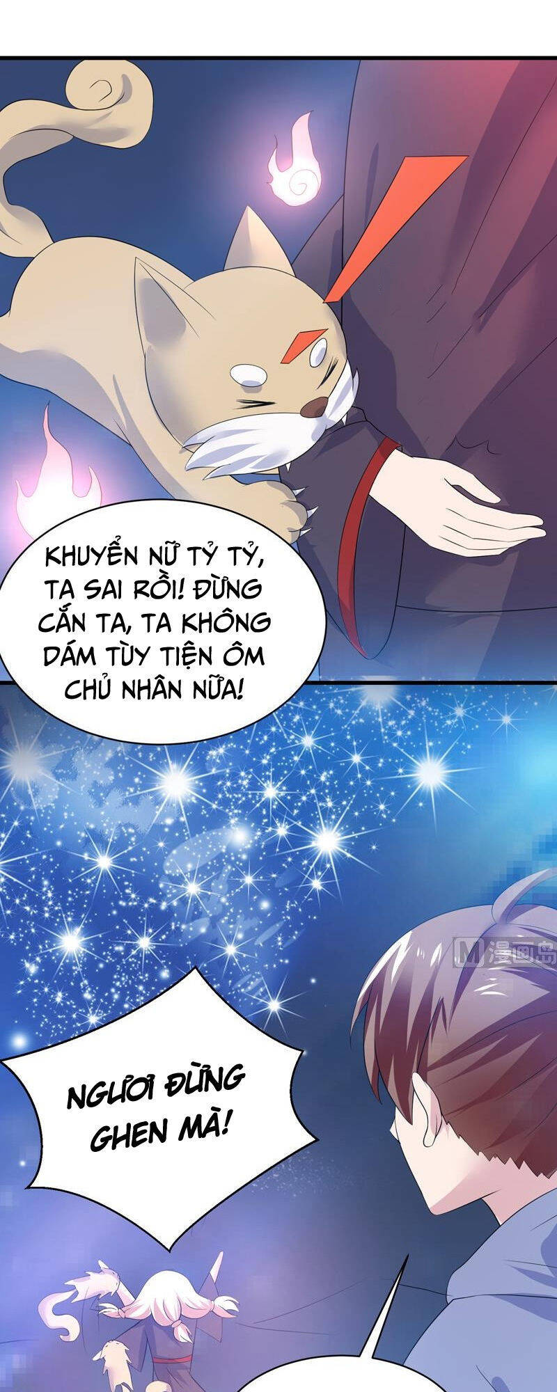 Tối Cường Thần Thú Hệ Thống Chapter 41 - Trang 7