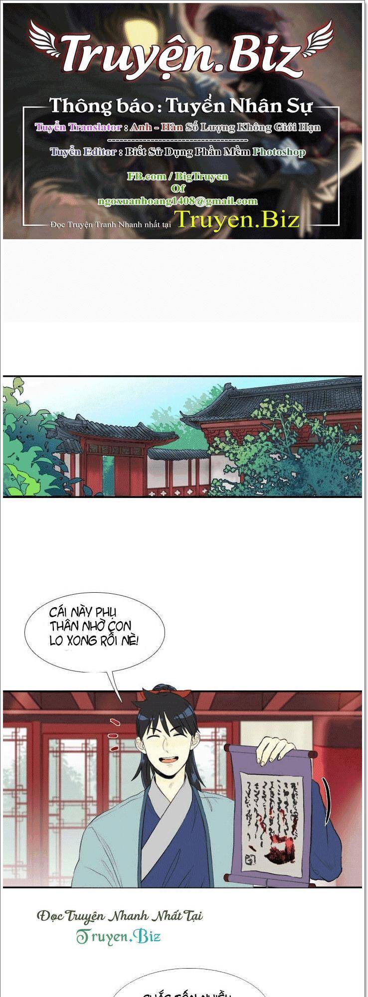 Học Sĩ Tái Sinh Chapter 29 - Trang 0