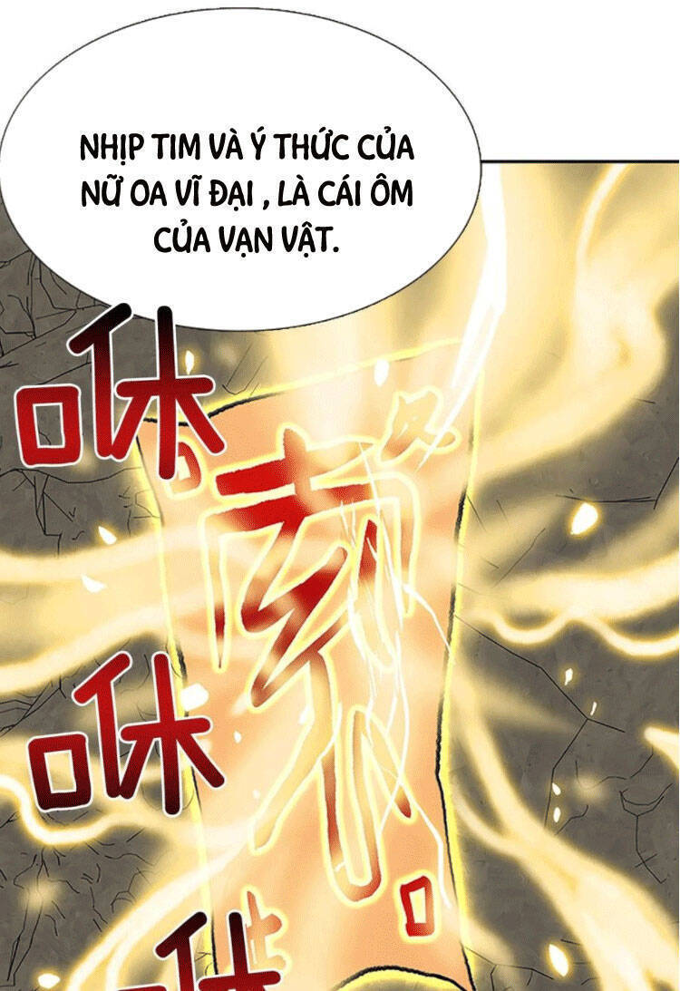 Học Sĩ Tái Sinh Chapter 151 - Trang 11