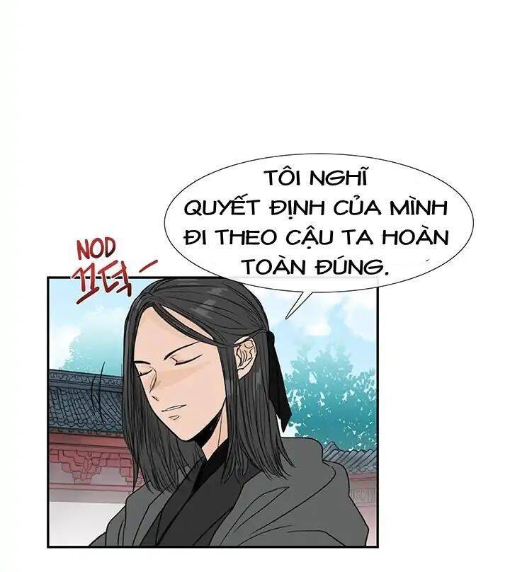 Học Sĩ Tái Sinh Chapter 77 - Trang 11