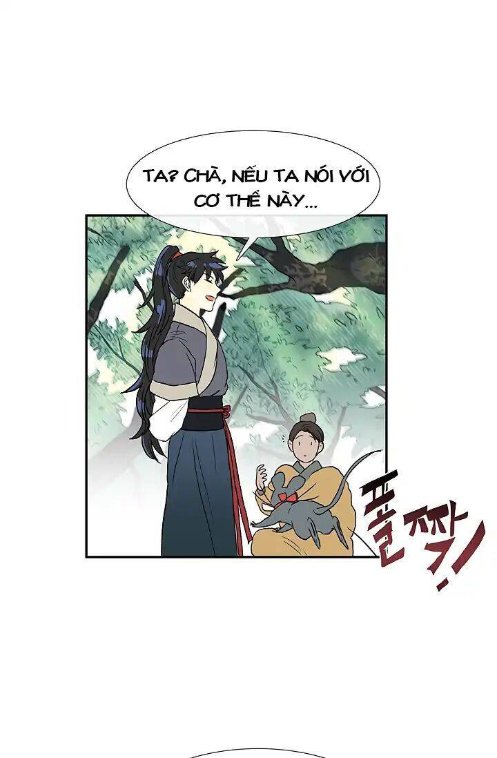 Học Sĩ Tái Sinh Chapter 88 - Trang 33