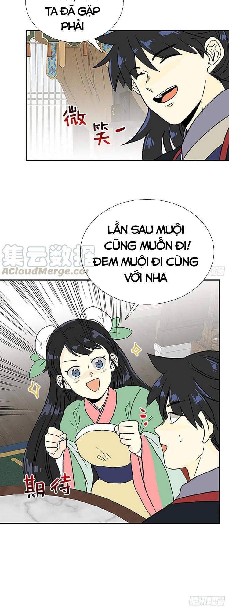 Học Sĩ Tái Sinh Chapter 177 - Trang 23