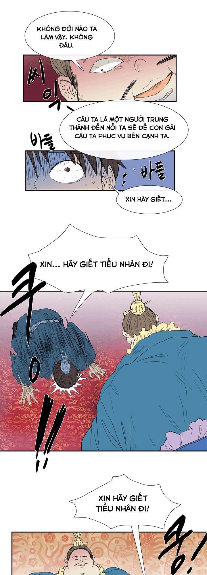 Học Sĩ Tái Sinh Chapter 69 - Trang 12