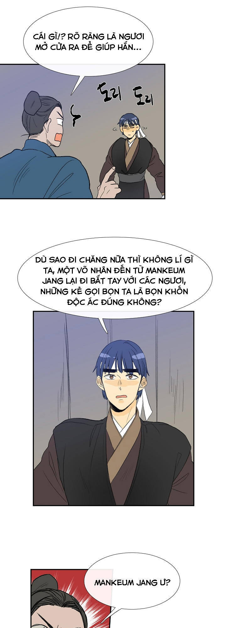 Học Sĩ Tái Sinh Chapter 61 - Trang 29