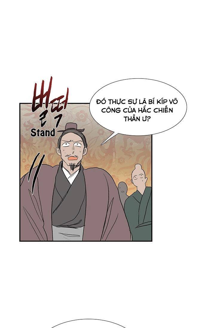 Học Sĩ Tái Sinh Chapter 76 - Trang 41