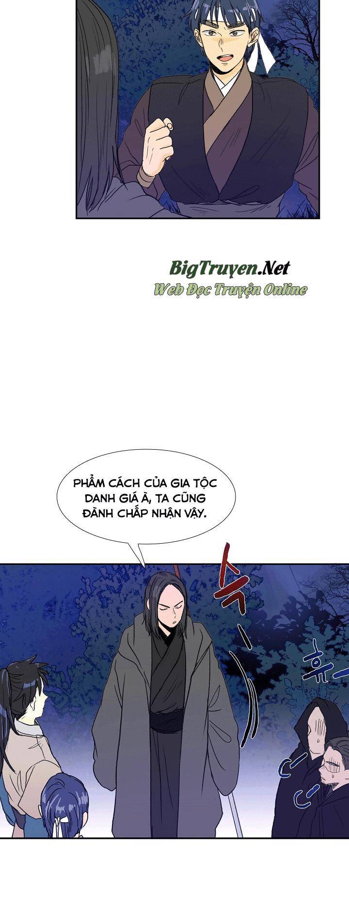 Học Sĩ Tái Sinh Chapter 68 - Trang 13