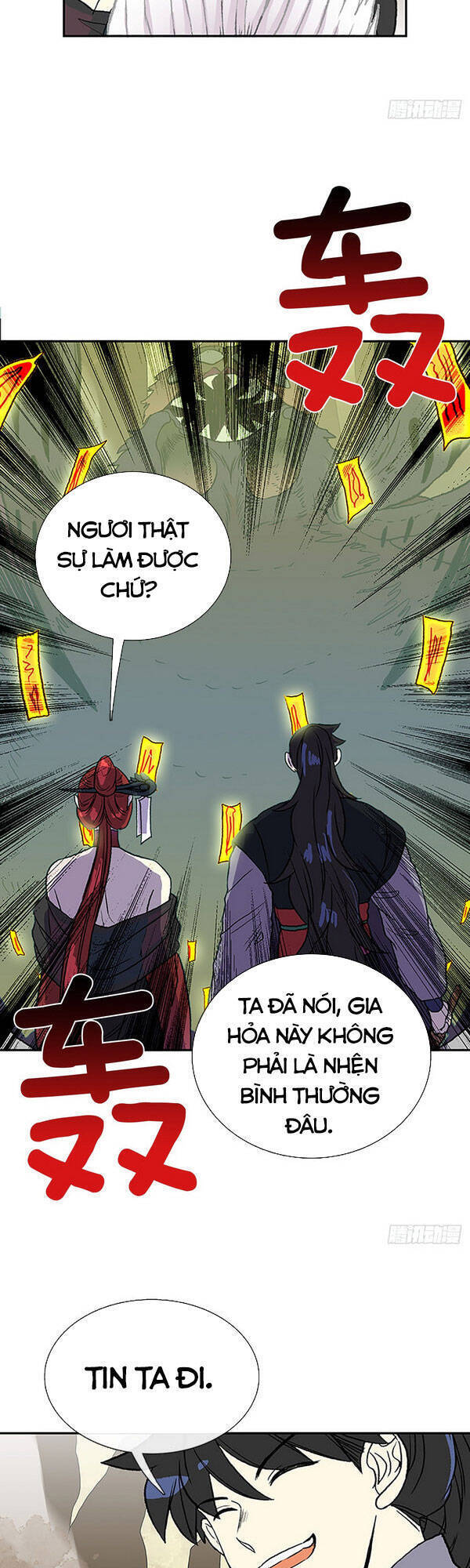 Học Sĩ Tái Sinh Chapter 143 - Trang 6