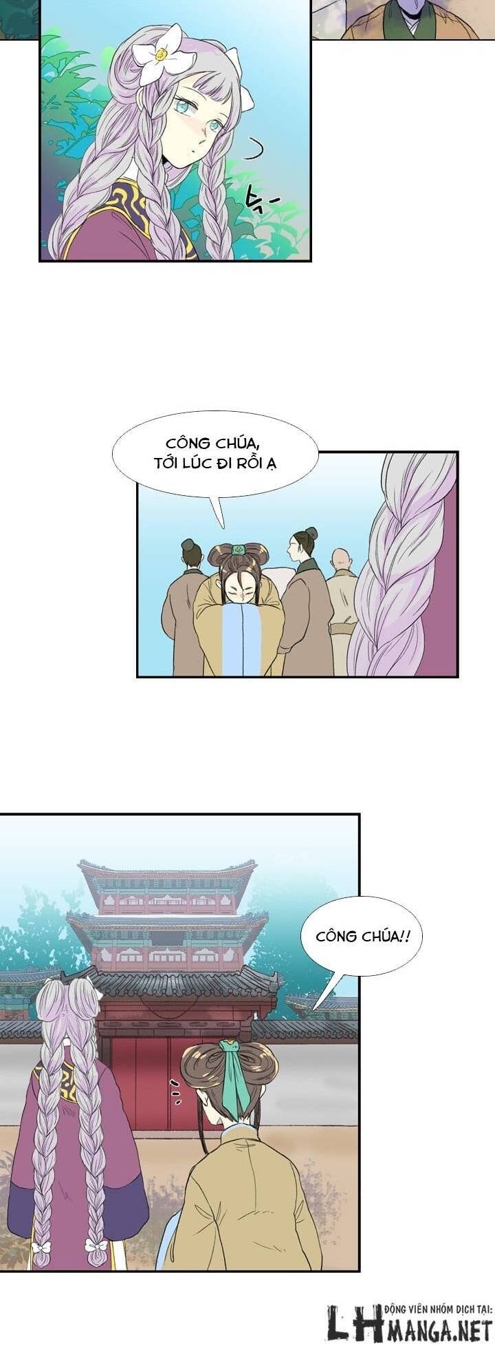 Học Sĩ Tái Sinh Chapter 17 - Trang 17