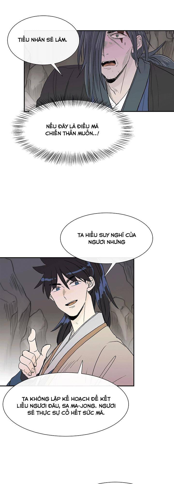 Học Sĩ Tái Sinh Chapter 51 - Trang 25